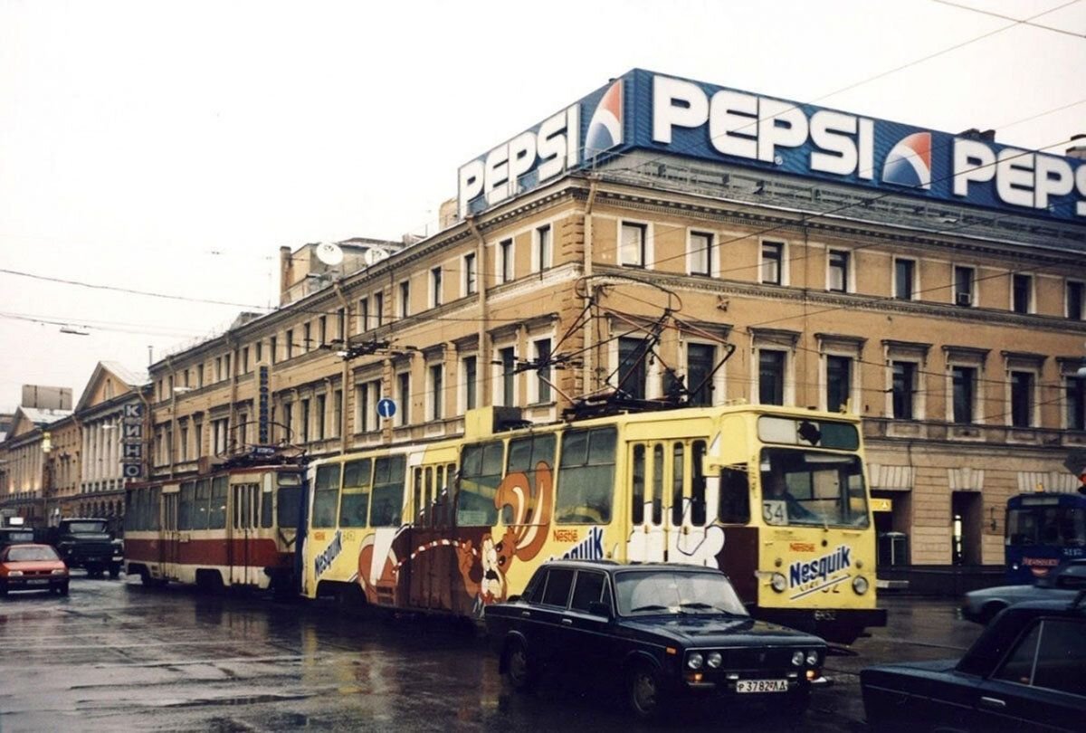 Петербург 1993 год фото