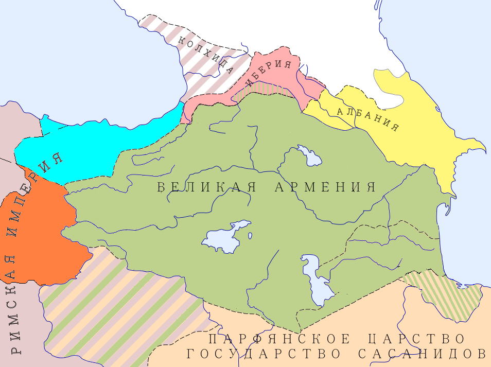 Великая армения