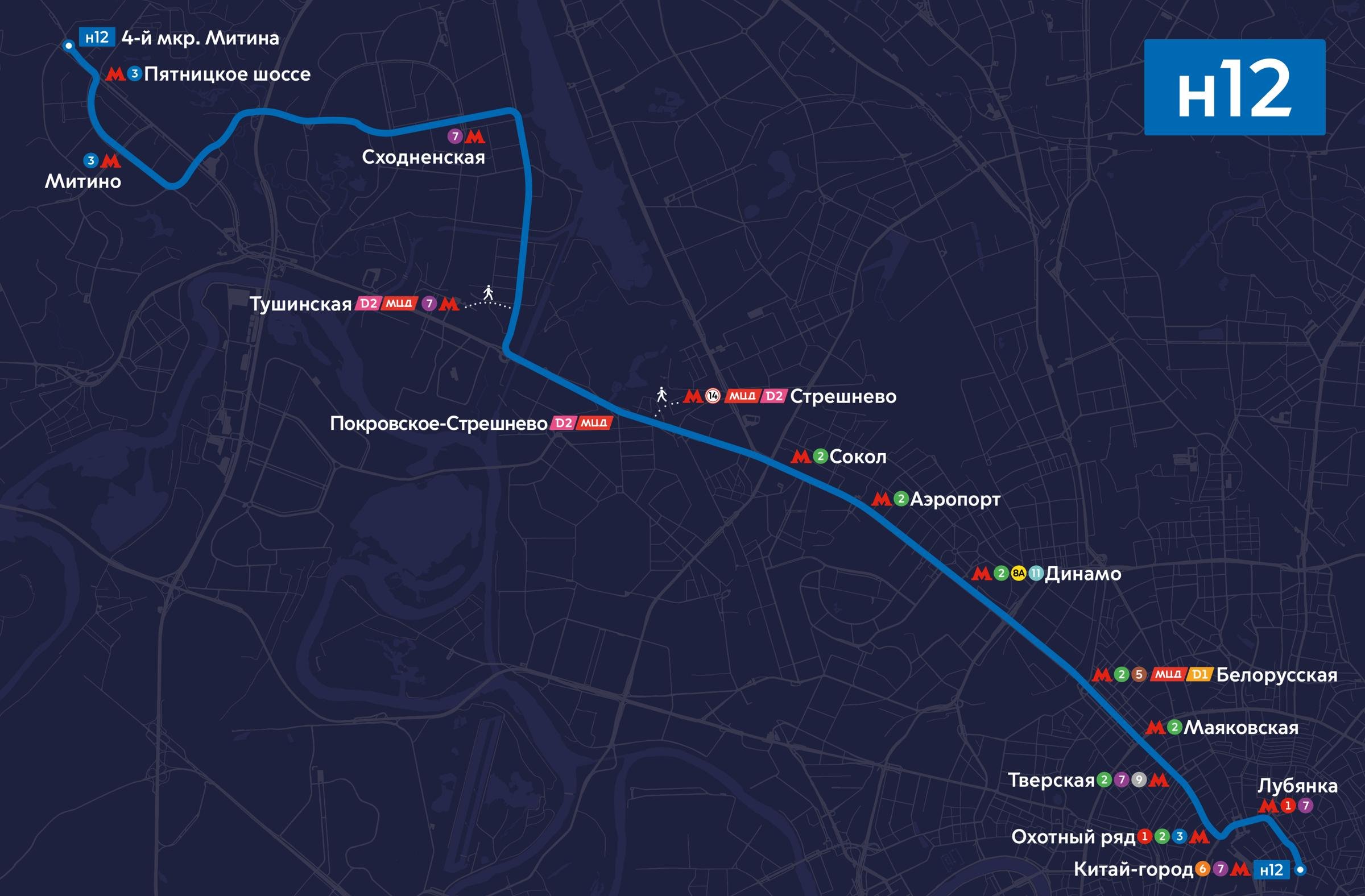 Карта ночного маршрута. Ночные маршруты автобусов н12. Ночные автобусы Москва маршруты н13. Автобус н15 ночной. Ночные маршруты автобусов в Москве схема н3.