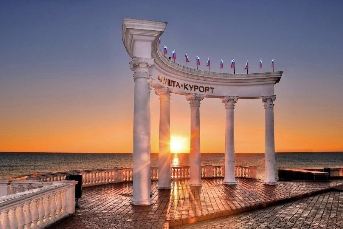 курорт алушта крым