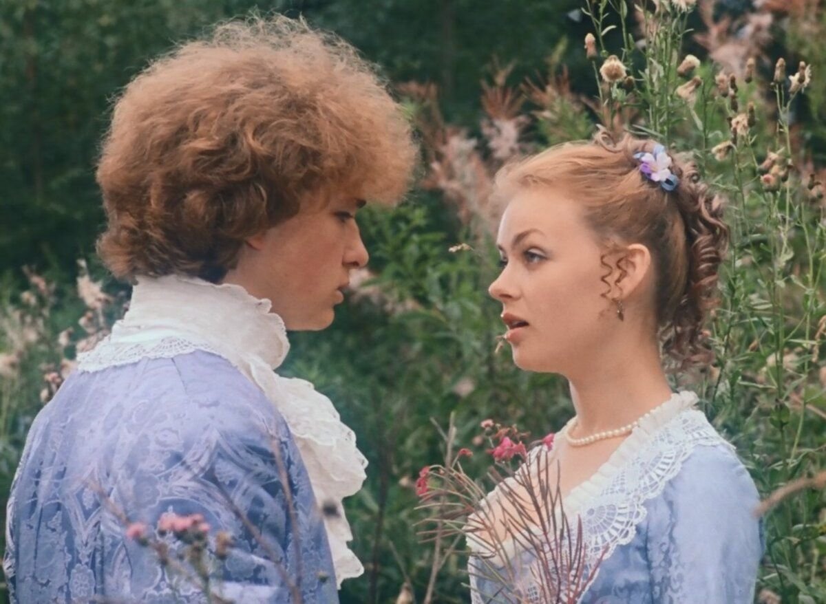 Александра захарова формула любви. Формула любви (dvd). Формула любви содержание. Формула любви фильм. Формула любви 1984 постер.