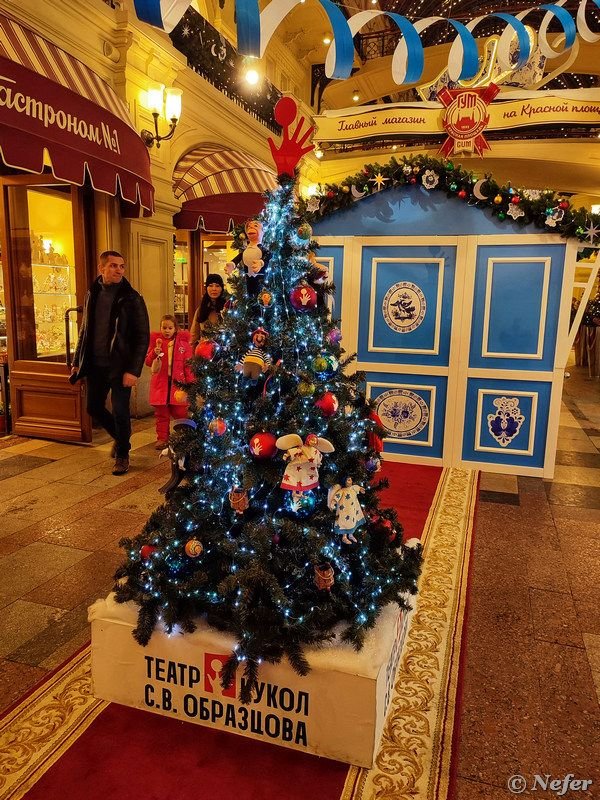 Елка москва отзывы. Елка возле кремля. Елка москва отзывы. Йолка на манежной площади 2022. Новогодняя площадь.