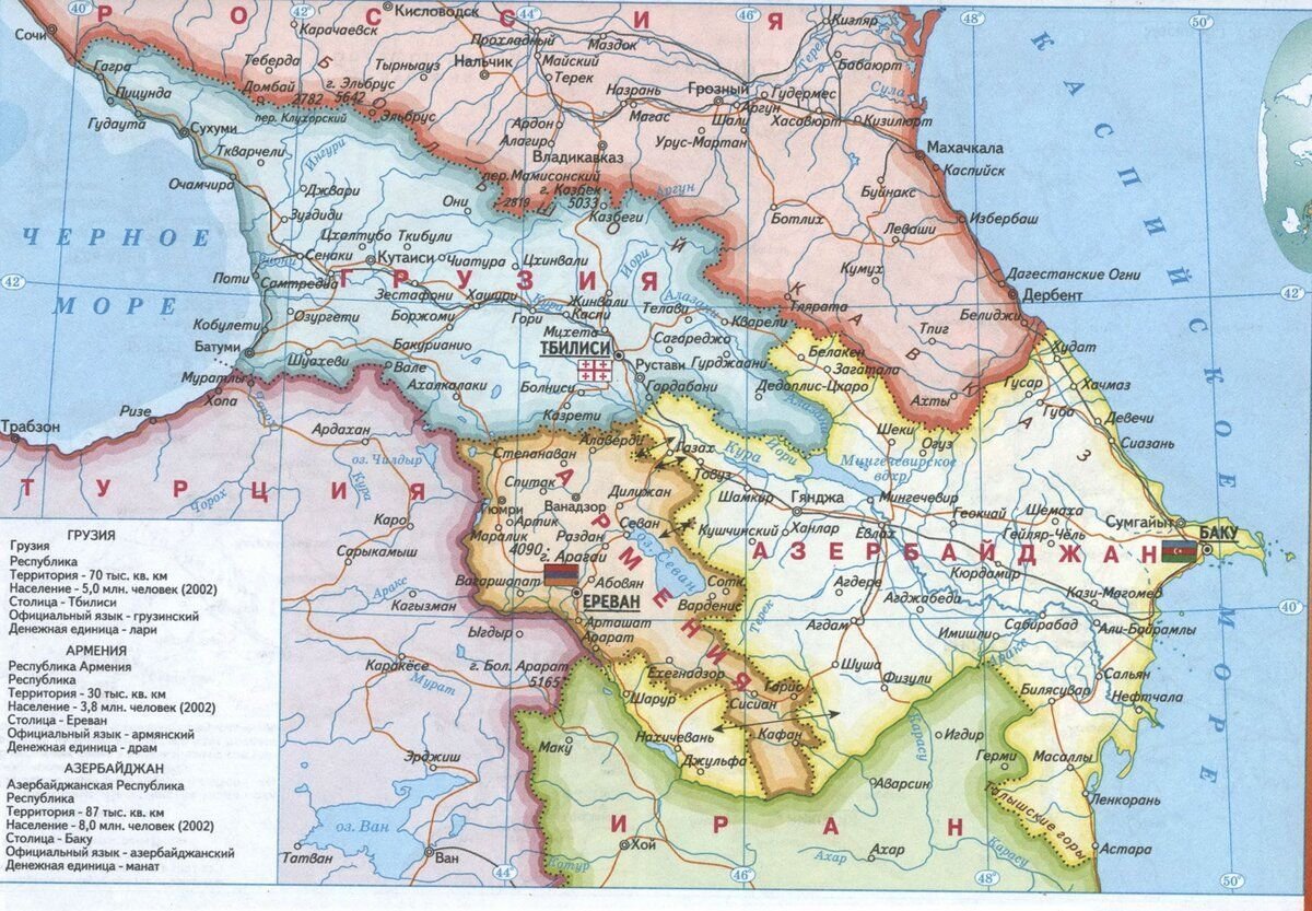 Карта южного кавказа с границами