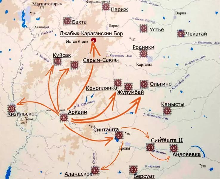 Аркаим челябинская область где находится на карте. Страна городов на Южном Урале карта. Карта страны городов Аркаим. Аркаим древний город на карте.