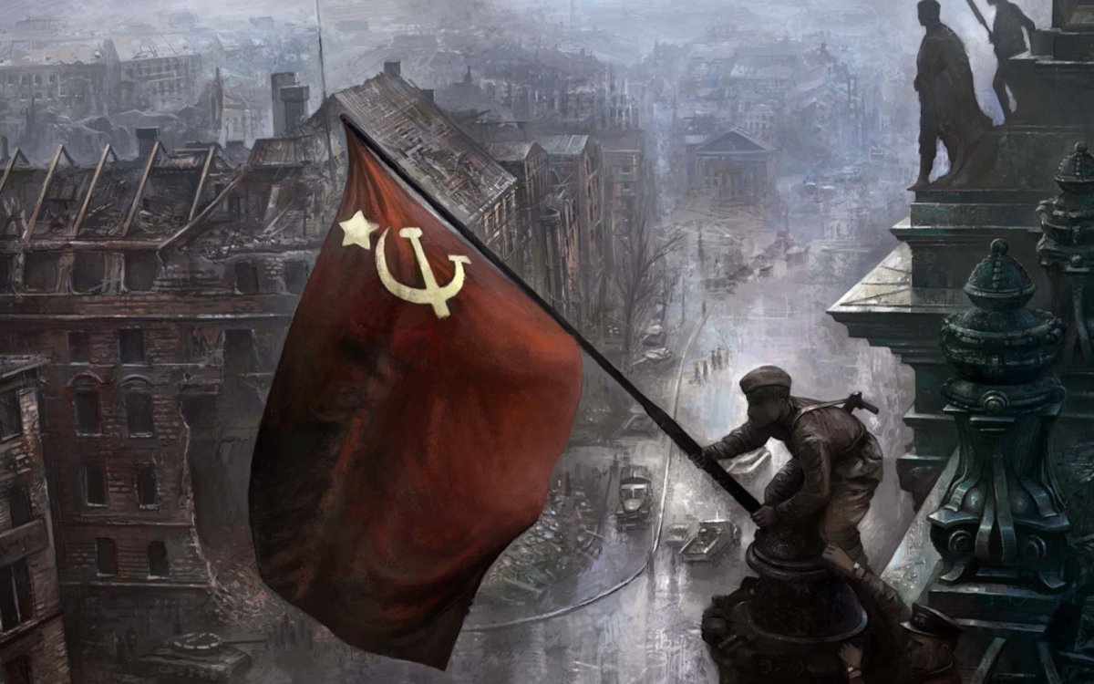 Советский флаг арт
