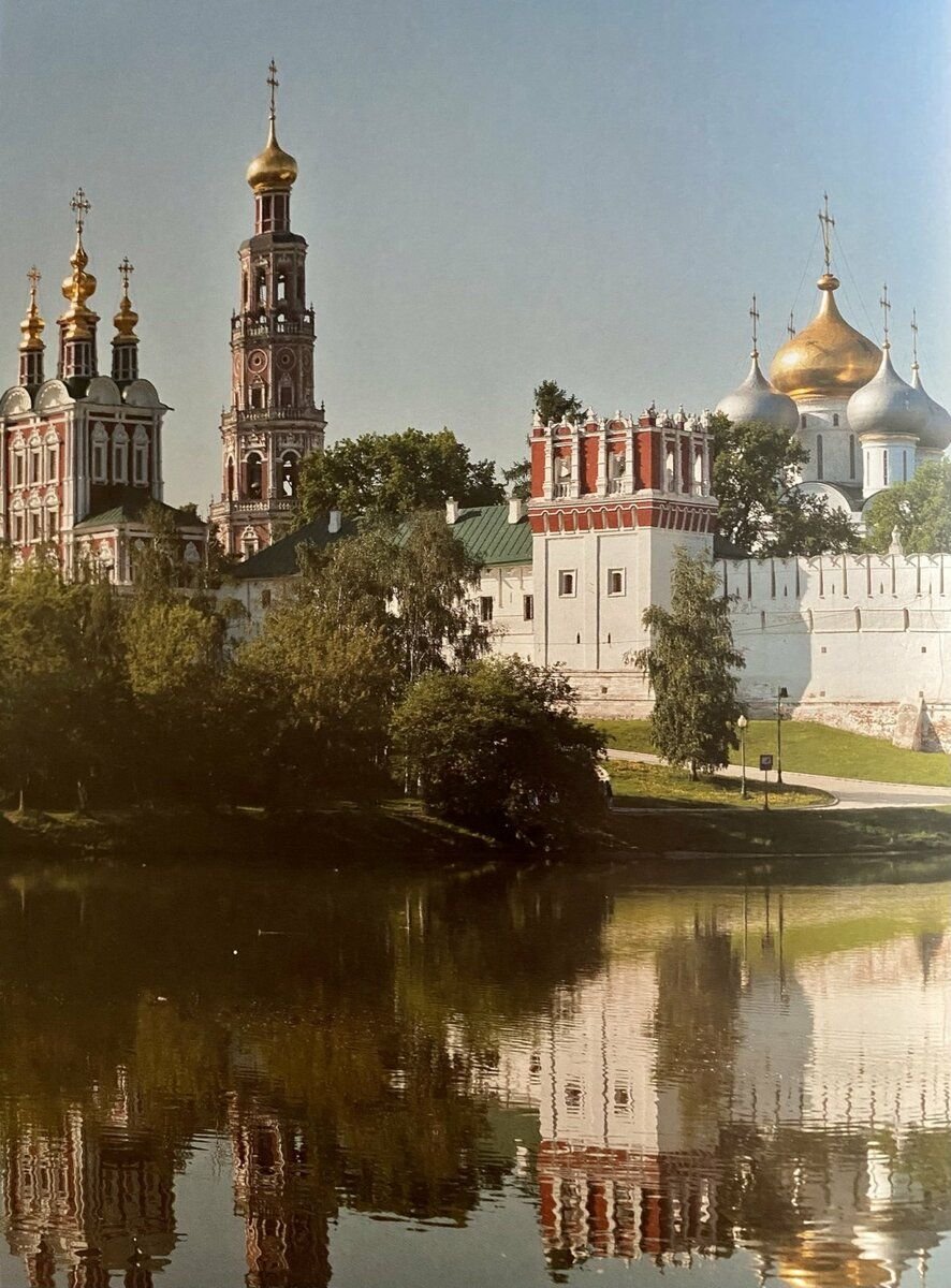 Новодевичий монастырь в москве. Новодевичий Богородице-Смоленский монастырь. Новодевичий монастырь в Москве 1524. Новодевичий монастырь (Новодевичий Богородице-Смоленский монастырь). Новодевичий монастырь 1514.