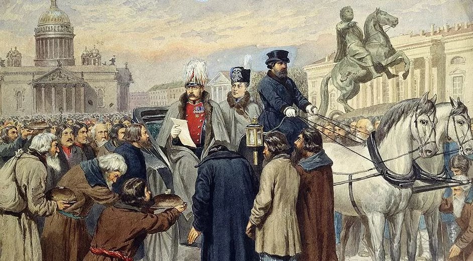 Фон для презентации крепостное право