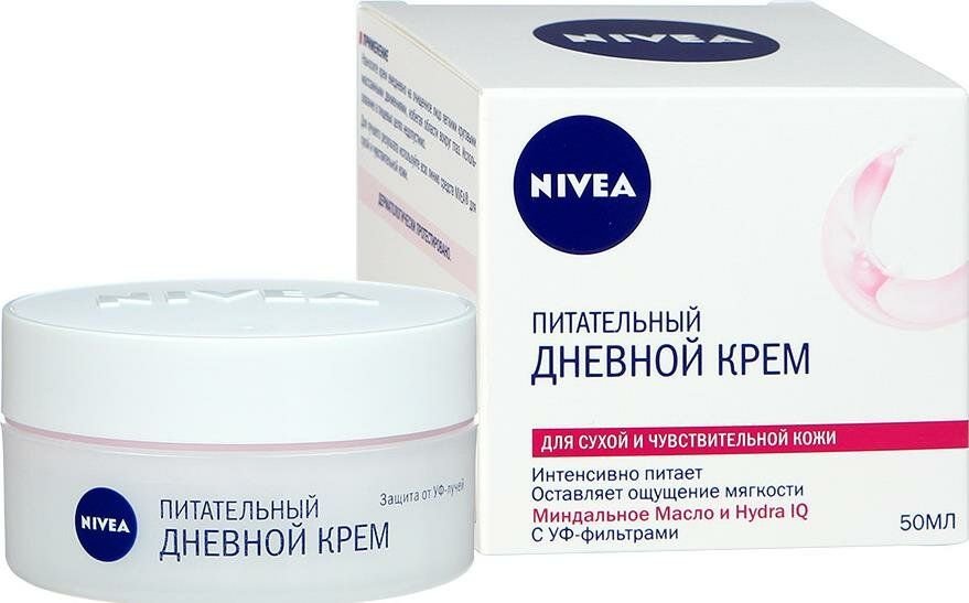 для сухой кожи что можно. для сухой кожи что можно. для сухой кожи что можно. Garnier оснух молочко д/сн/м 200 д/ч/к. программа ухода за сухой кожей.