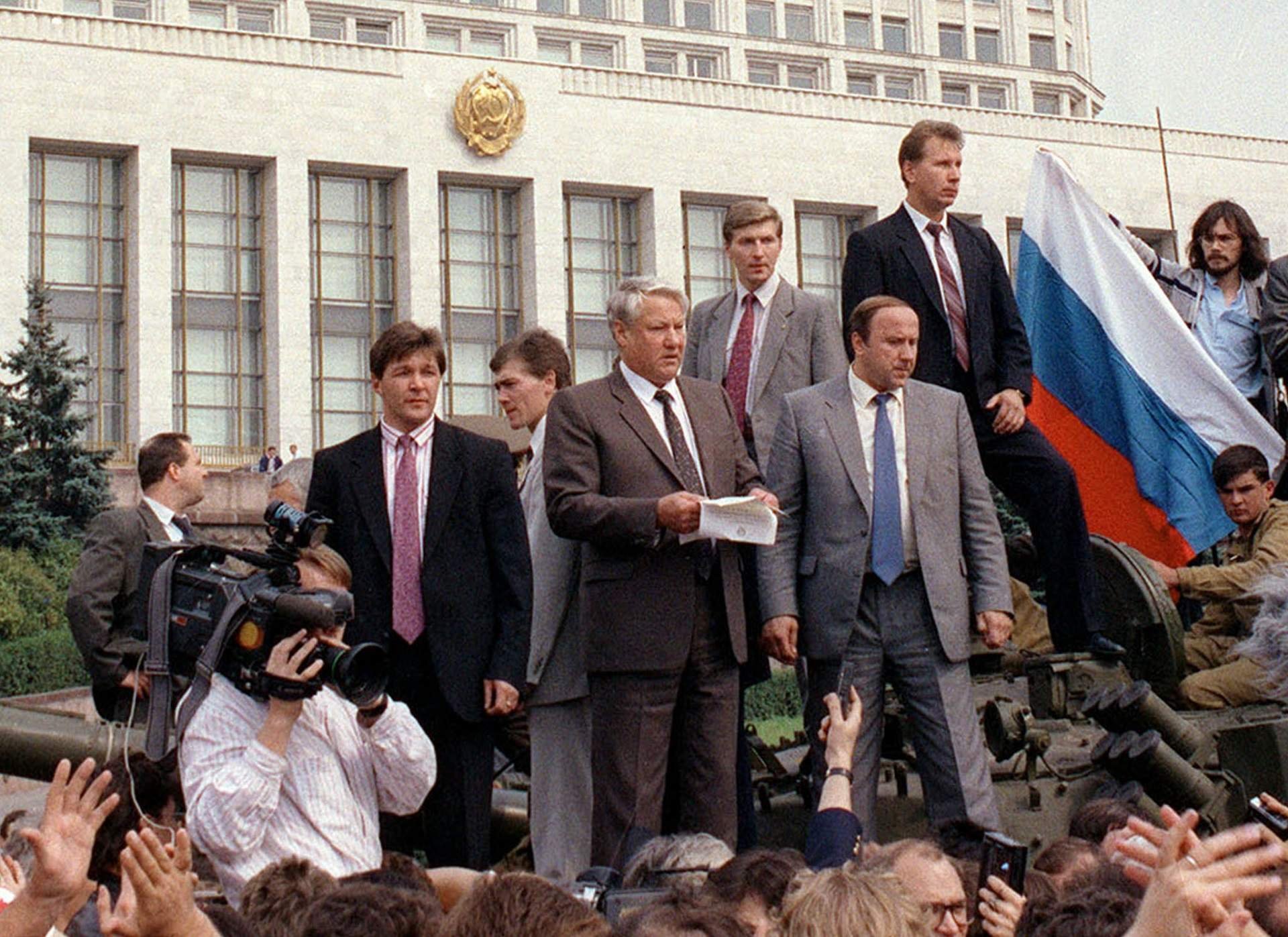Москва при ельцине