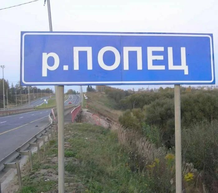 Населенный пункт рисунок