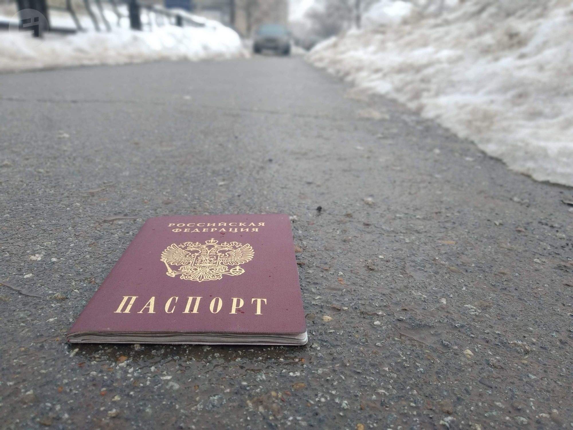 Фото на паспорт в обнинске сделать