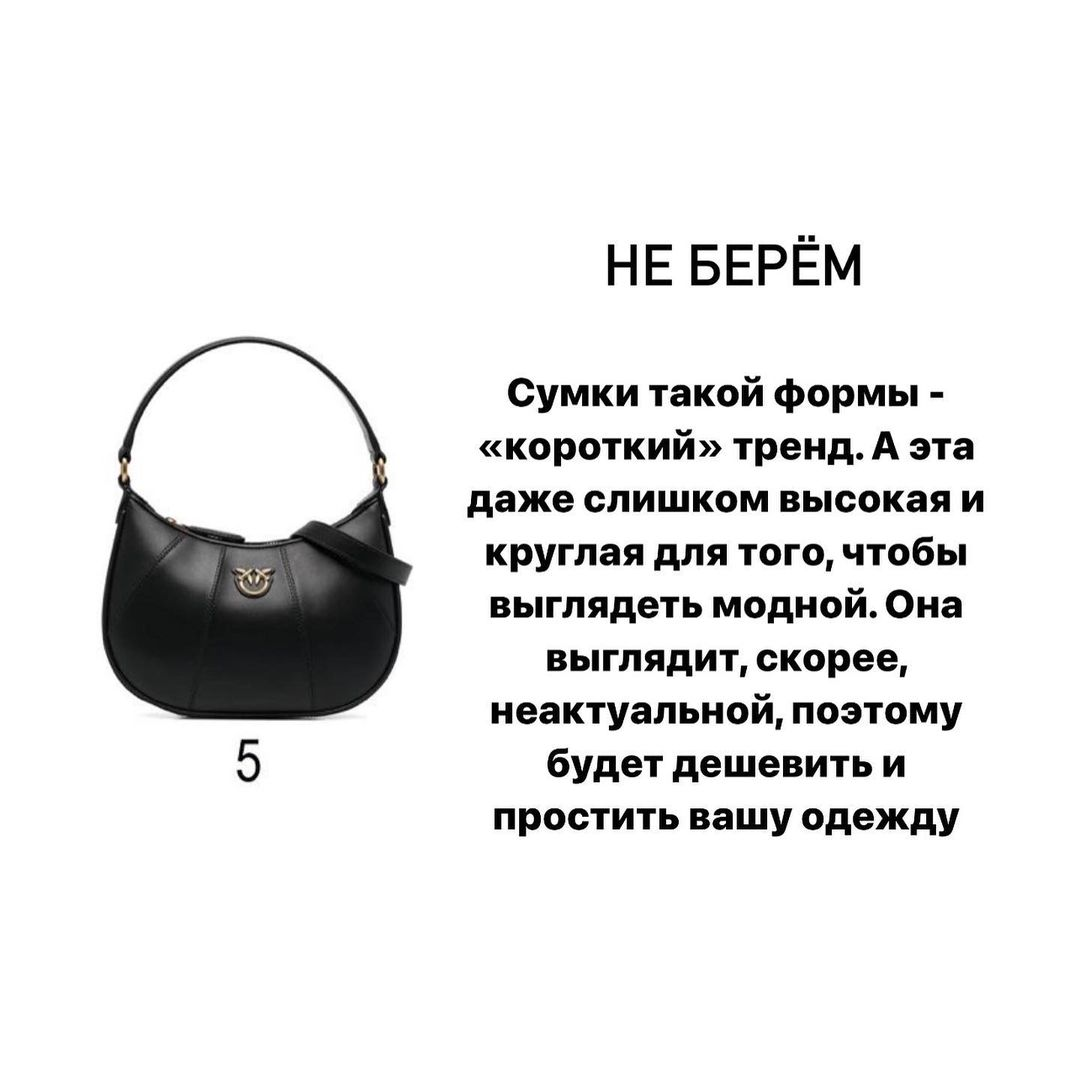 Как отличить модную футболку от устаревших. Разница между подом и вейпом. Бренды с датой основания. Классический стиль одежды презентация. Стиль и мода разница.