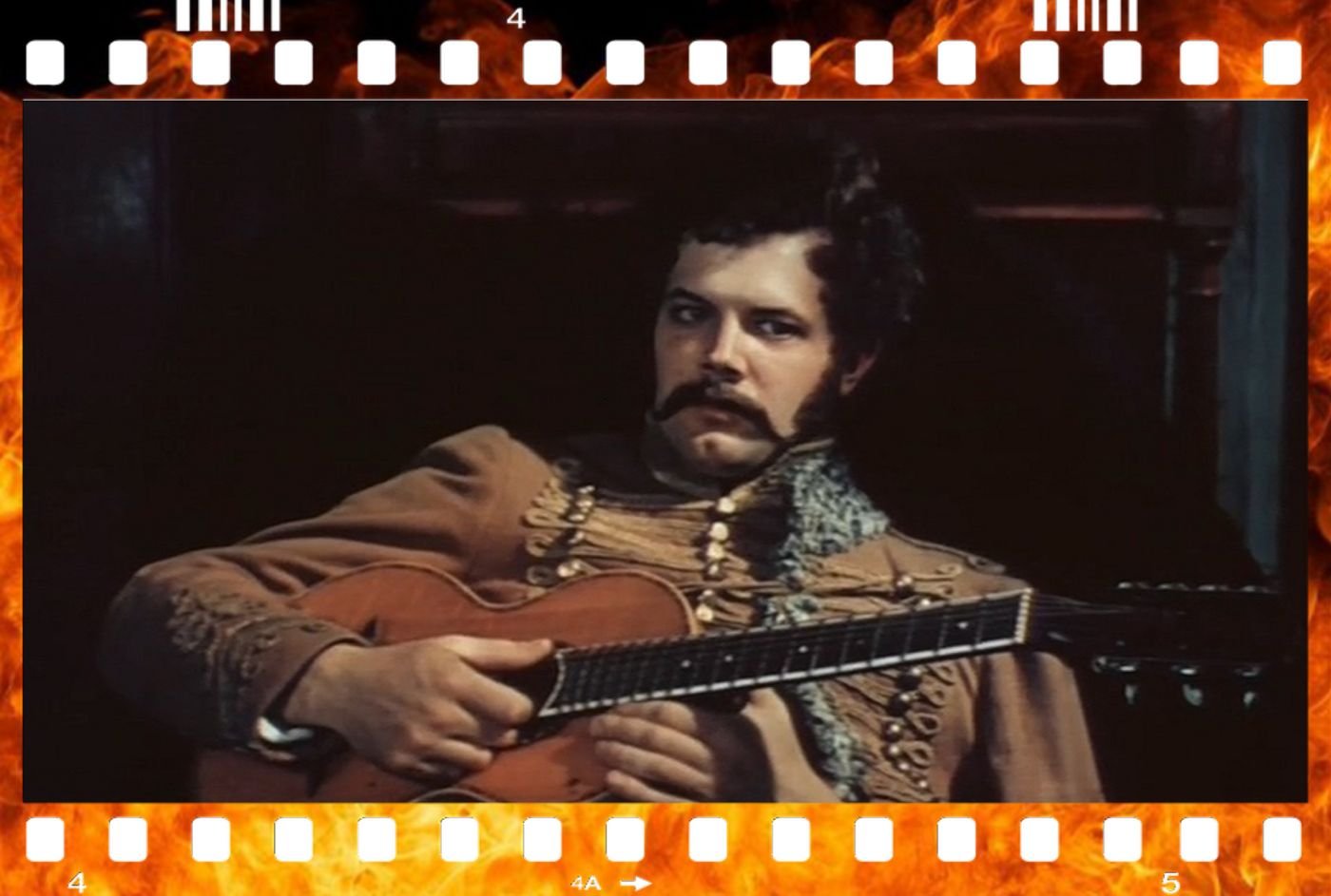 не пробуждай моих безумств и исступлений