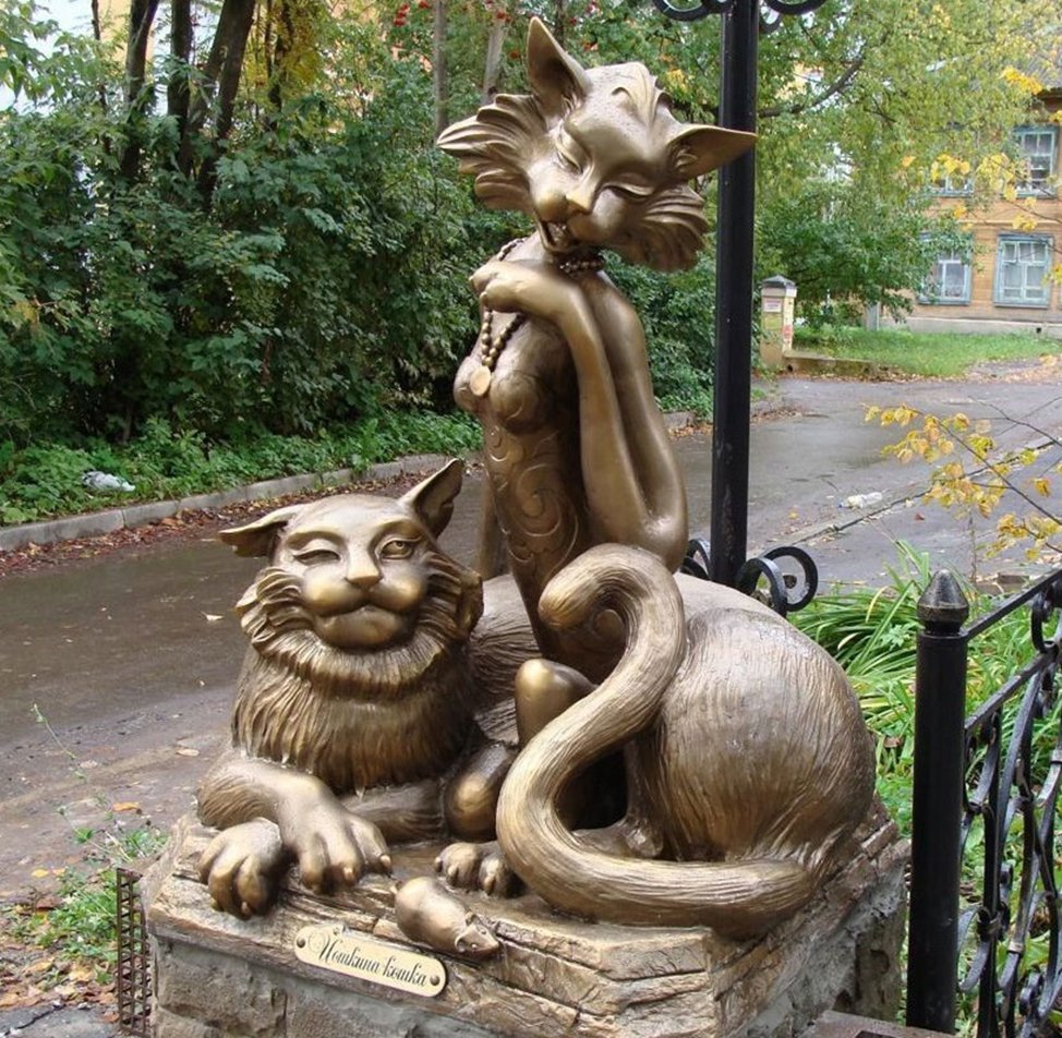 Йошкар-Ола Ешкин кот памятник