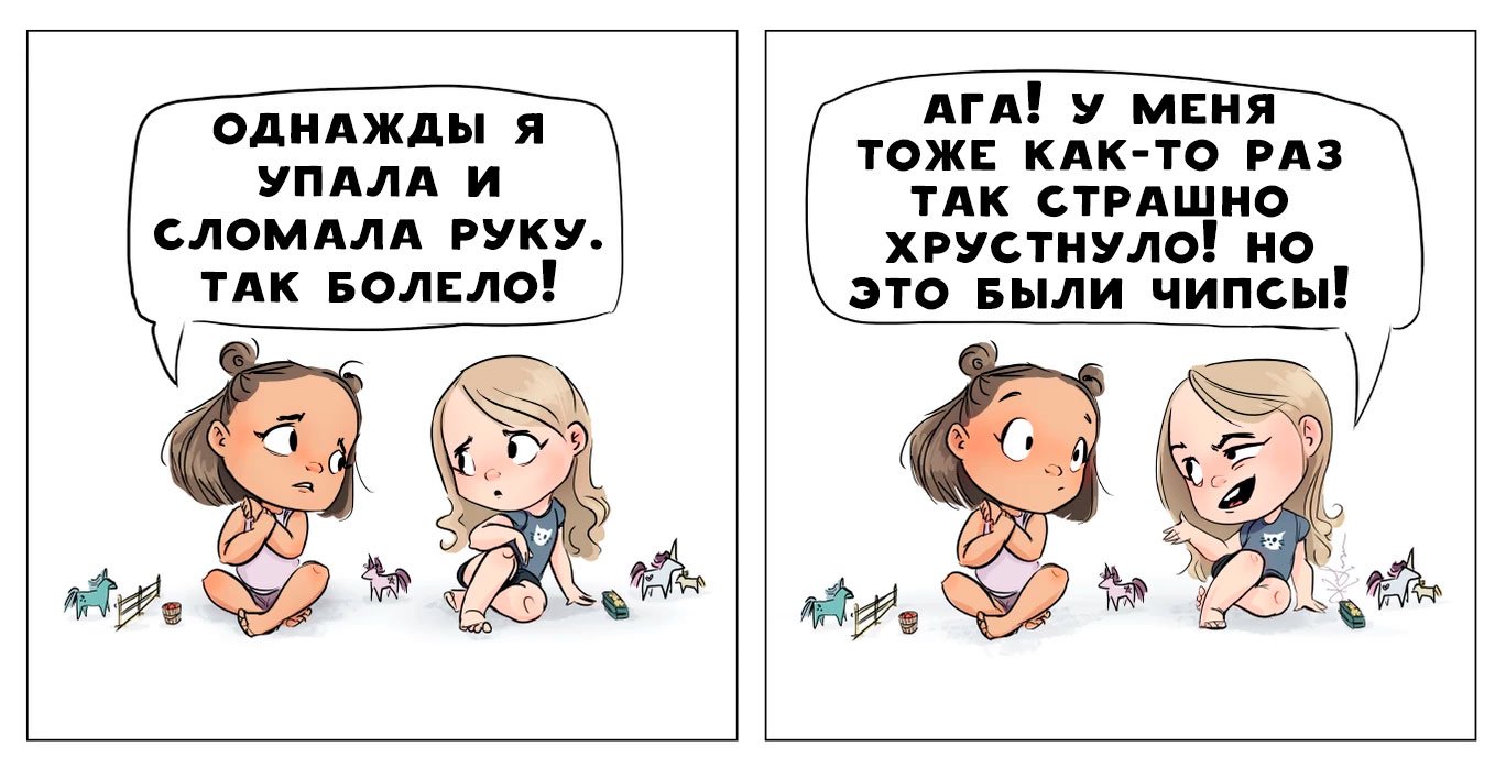 Литовка нарисовала смешной и умный комикс