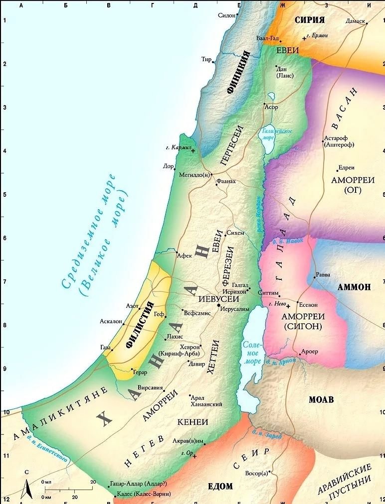 Земли палестины. Ханаан на карте древнего Израиля. Карта древней Палестины или Ханаанской земли. Ханаан земля обетованная. Царство Ханаан.