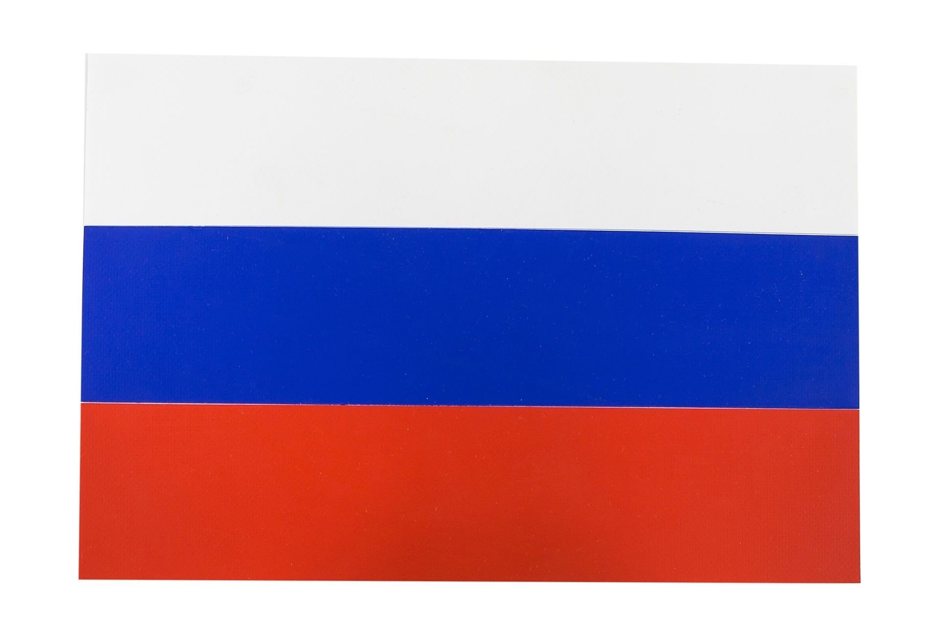 Российский флаг картинка для детей