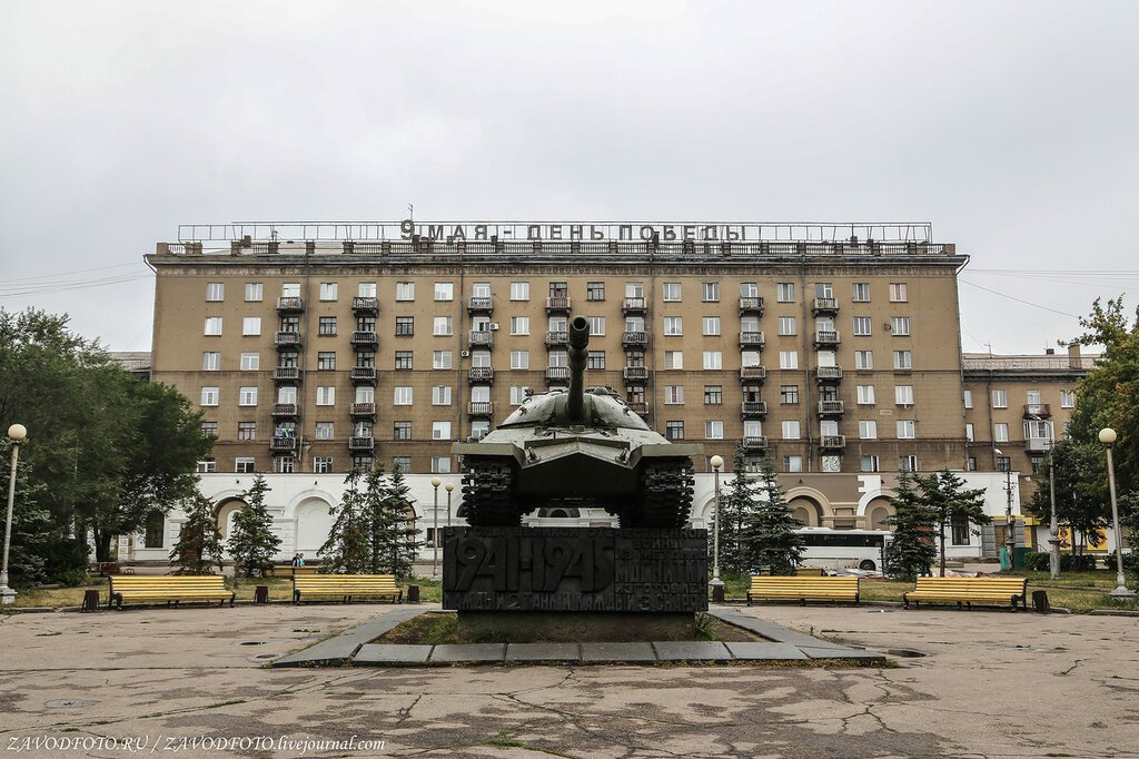 Магнитогорск фото танка на гортеатре