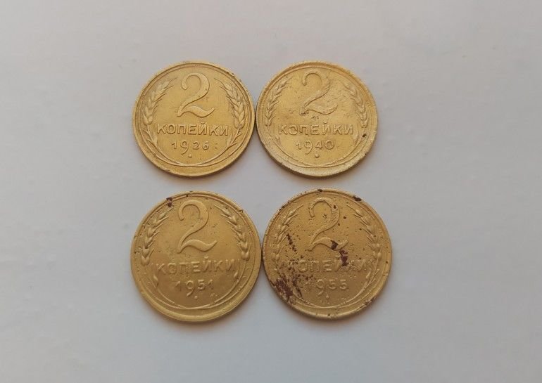 Чистка монет ссср. Монеты ссср из алюминия. Монеты из алюминиевой бронзы. Чистка монет из алюминиевой бронзы. Алюминиевая бронза монеты.