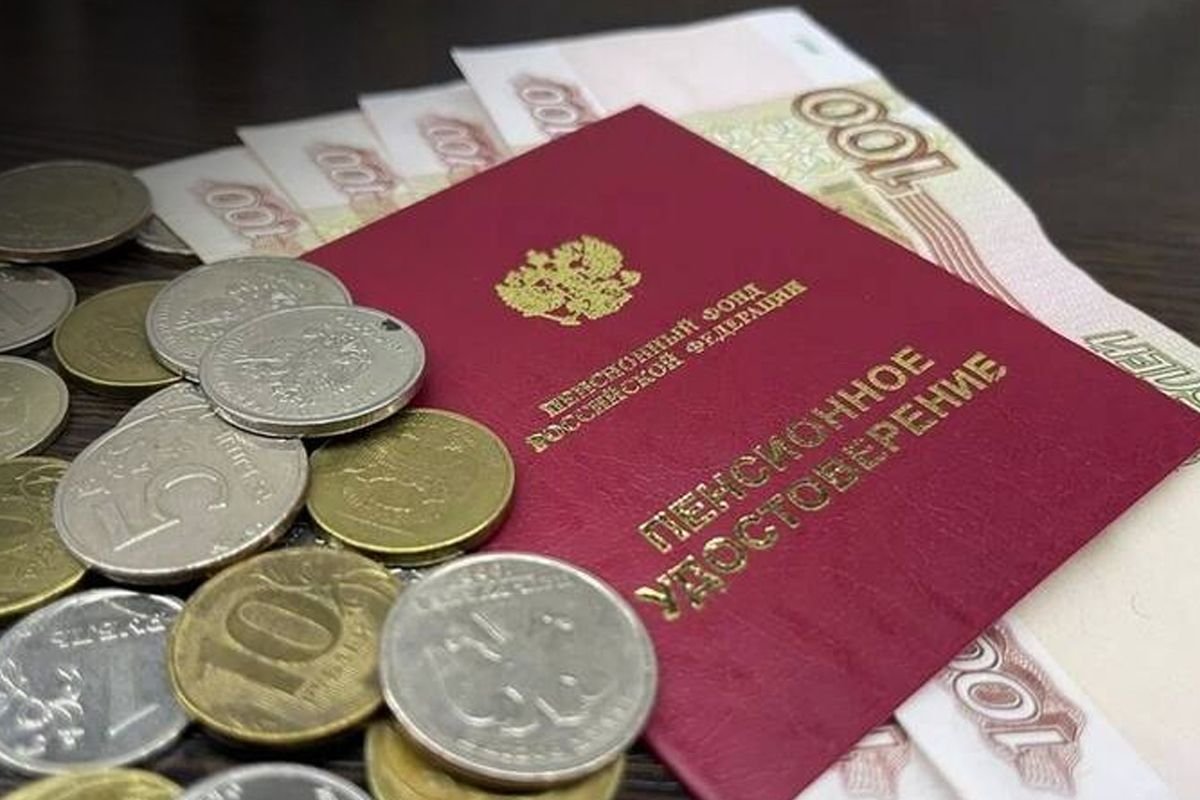 13 пенсия. Докупить стаж.