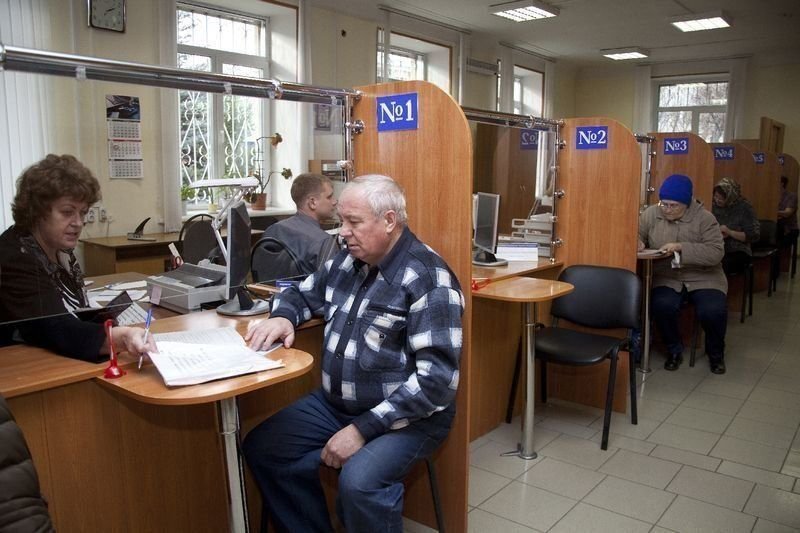 Сироткина наталья. Соцзащита очередь. Собес сегодня. Соцзащита фото. Отдел социальной защиты медведково.