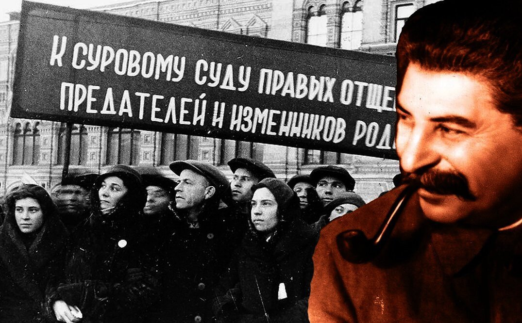 Сталин 1937 год. Сталинские репрессии. Сталин репрессии. Репрессии при Сталине. Сталинский террор 1937 года.