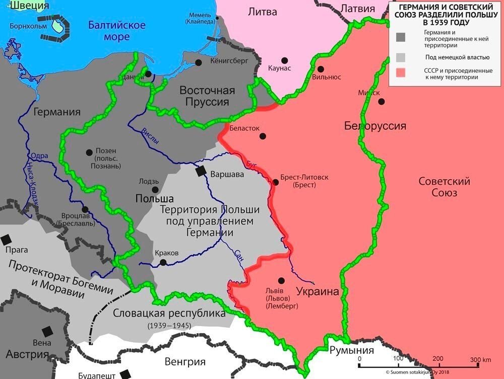 Территориальные изменения в ссср после великой отечественной войны карта