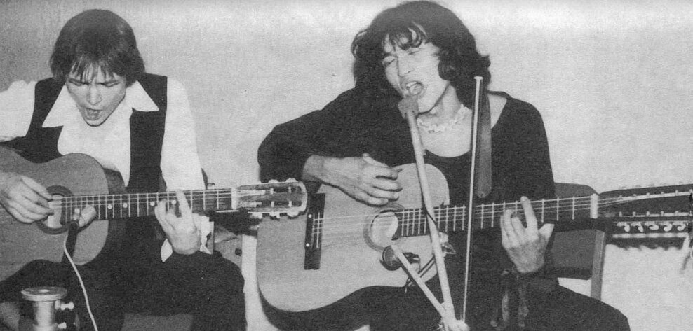 алиса группа 1983. группа гарин и гиперболоиды цой. первые записи группы. битлз 1966 год. первые записи группы.