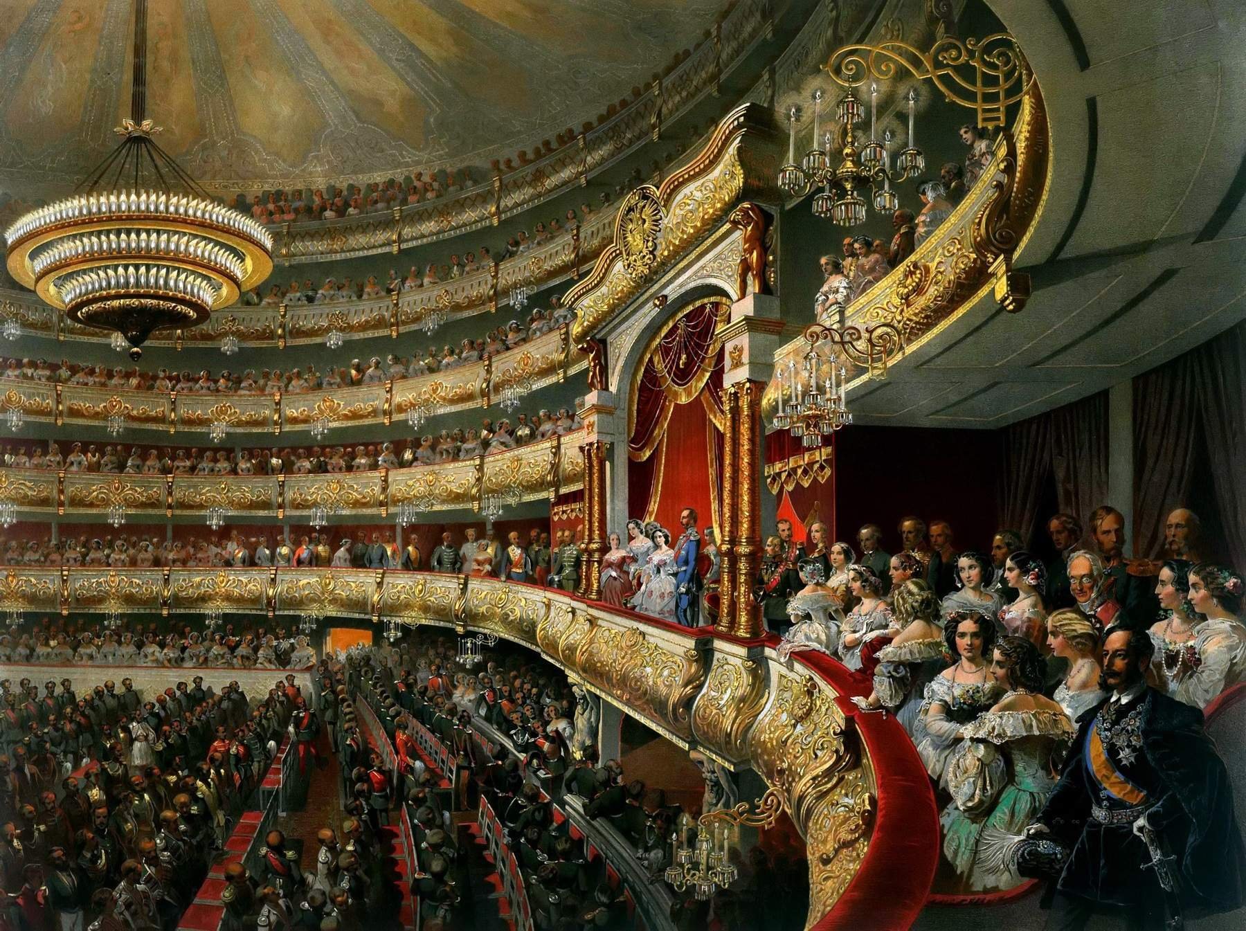 Театр второй половины 19 века