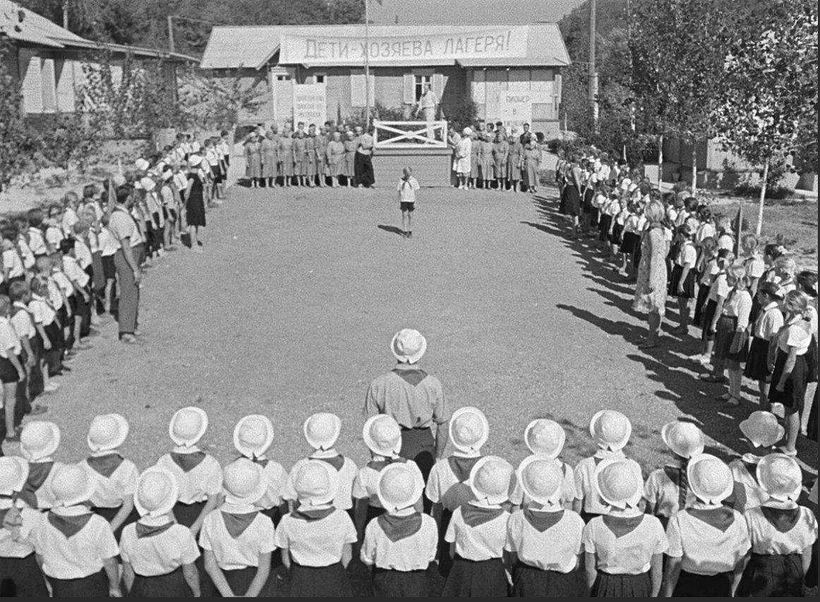 Добро пожаловать 1964. Пионерский лагерь добро пожаловать. Добро пожаловать или посторонним вход воспрещен фильм 1964. Элема Климова «добро пожаловать, или посторонним вход воспрещен» .. Советский фильм лагерь добро пожаловать в.