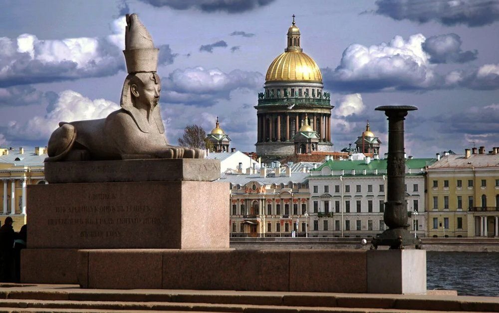 Сфинксы на университетской набережной. Сфинксы у Академии художеств в Санкт-Петербурге. Питер сфинксы Академия художеств. Университетская набережная сфинксы Академия художеств.