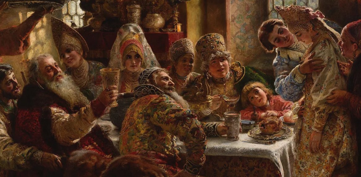 блюда знатных бояр. васнецов пир у ивана грозного. боярский свадебный пир маковский. блюда знатных бояр. ).