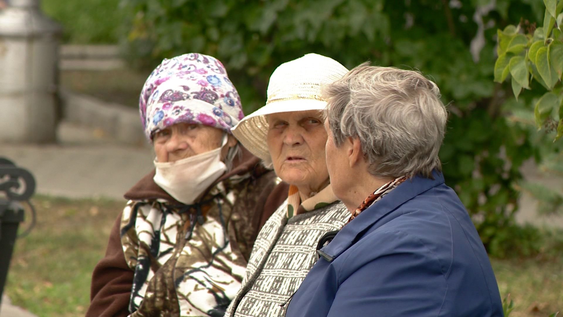 Пенсия в пензе. Пенсионеры в России. Российские пенсионеры. Социальный пенсионер. Компенсации пожилым людям.