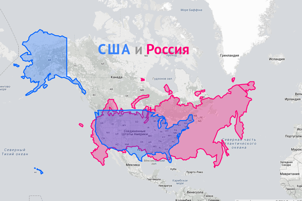 Сравнение карт. Территория США И России в сравнении на карте. Америка по сравнению с Россией на карте. Территория США по сравнению с территории России. США территория площадь по сравнению с Россией.