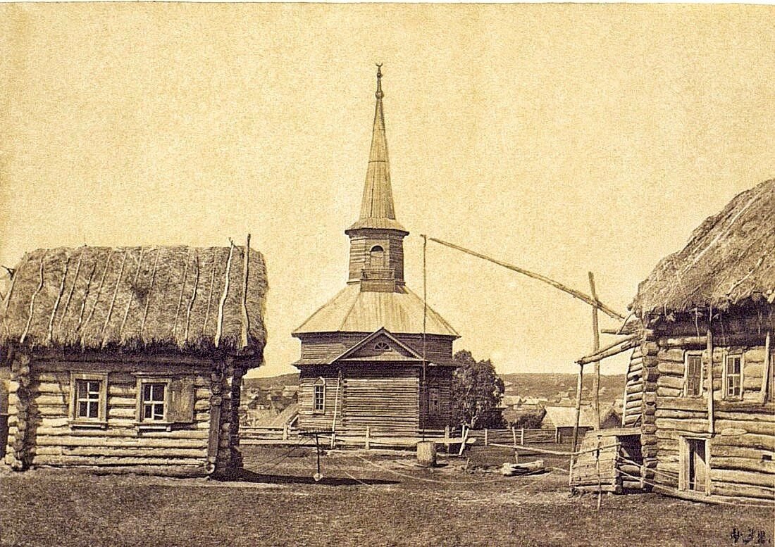 Татарская деревня 19 века