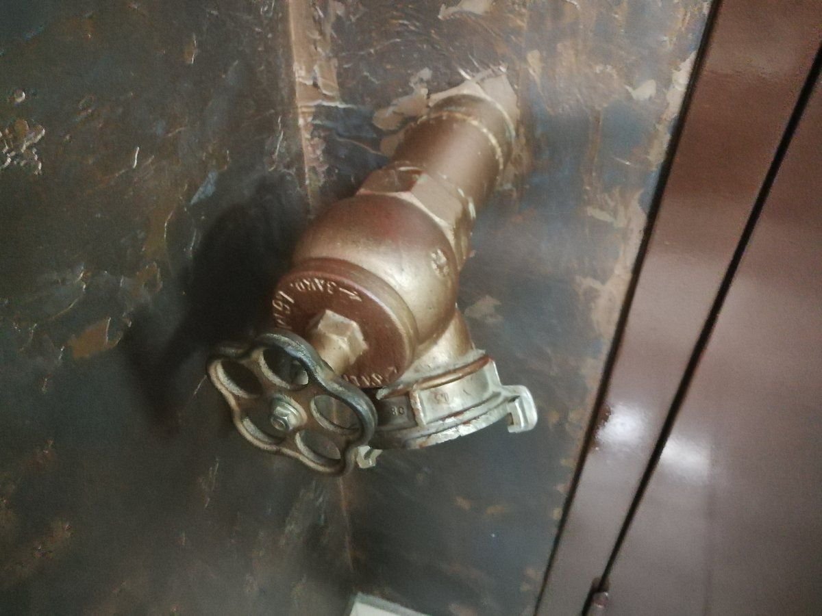 Запорно-регулировочные краны: являются ли они общим имуществом? | ЖКХ ...