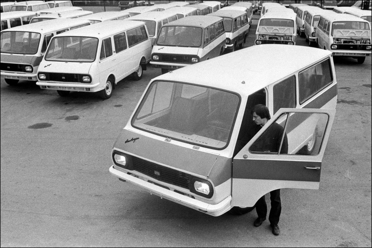 Р РђР¤ 1970