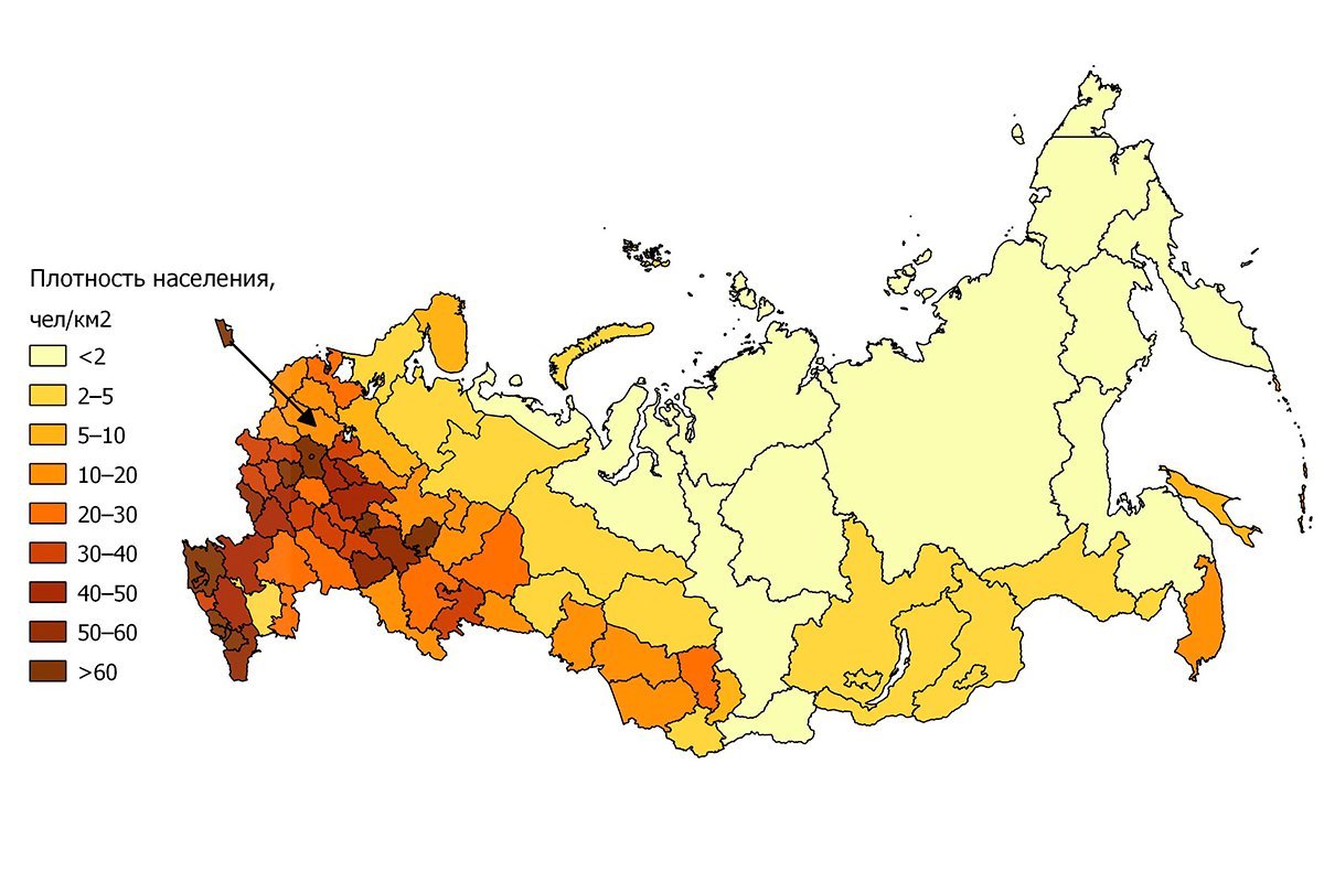 Карта средней плотности населения россии по регионам