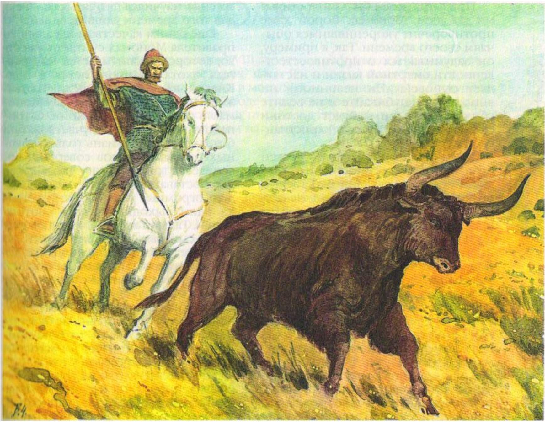 Как нарисовать охоту древних славян