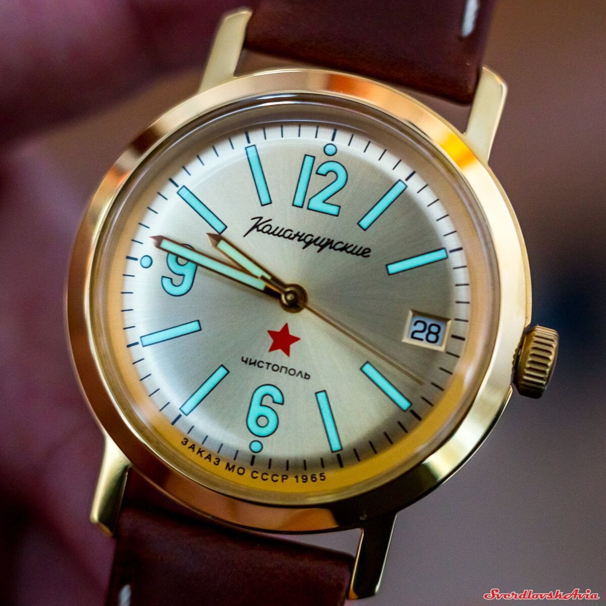 680953 Командирские часы