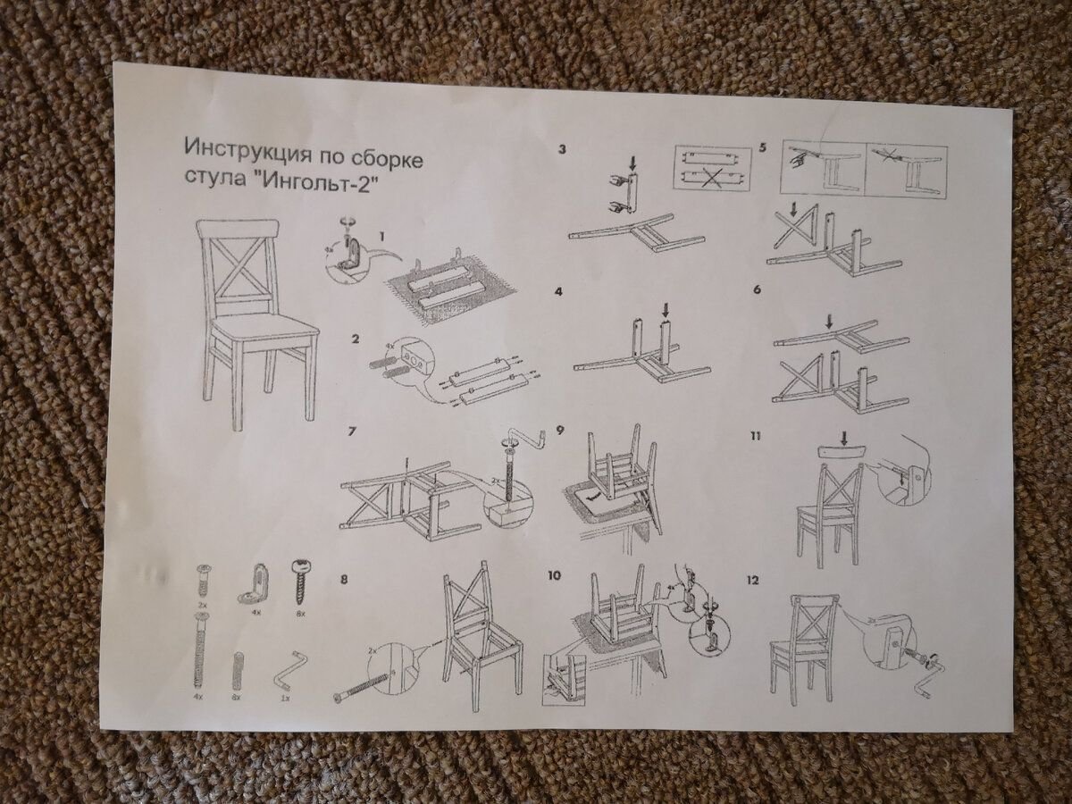 полка нержавеющая настенная с дверцами купе hicold нпк 10 3