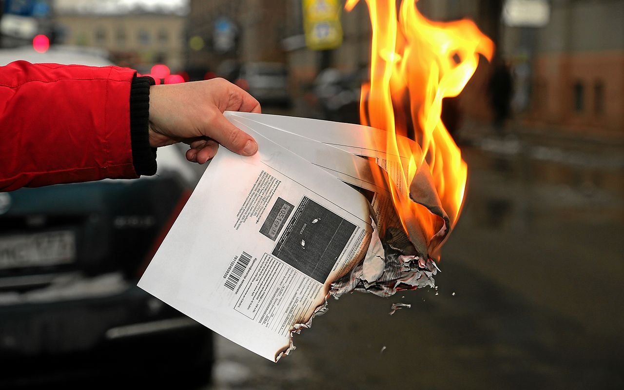 горящая река.