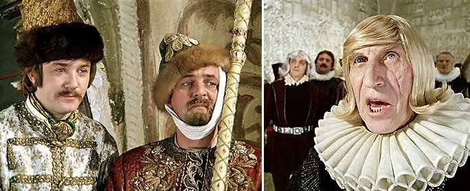 Посол из швеции