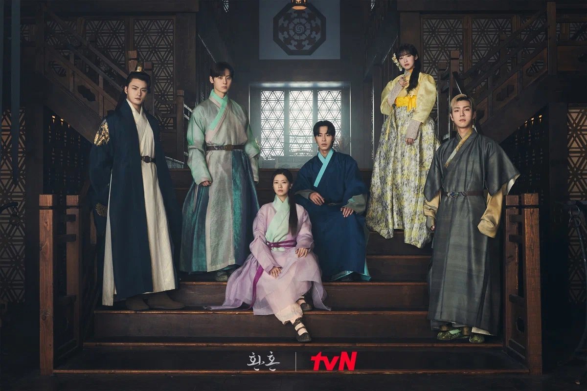 алхимия. алхимия душа 9. алхимия. хван минхён алхимия душ. алхимия душа 9.