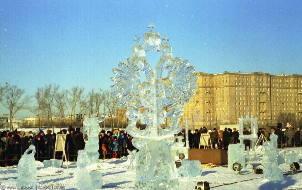 Москва в 1996