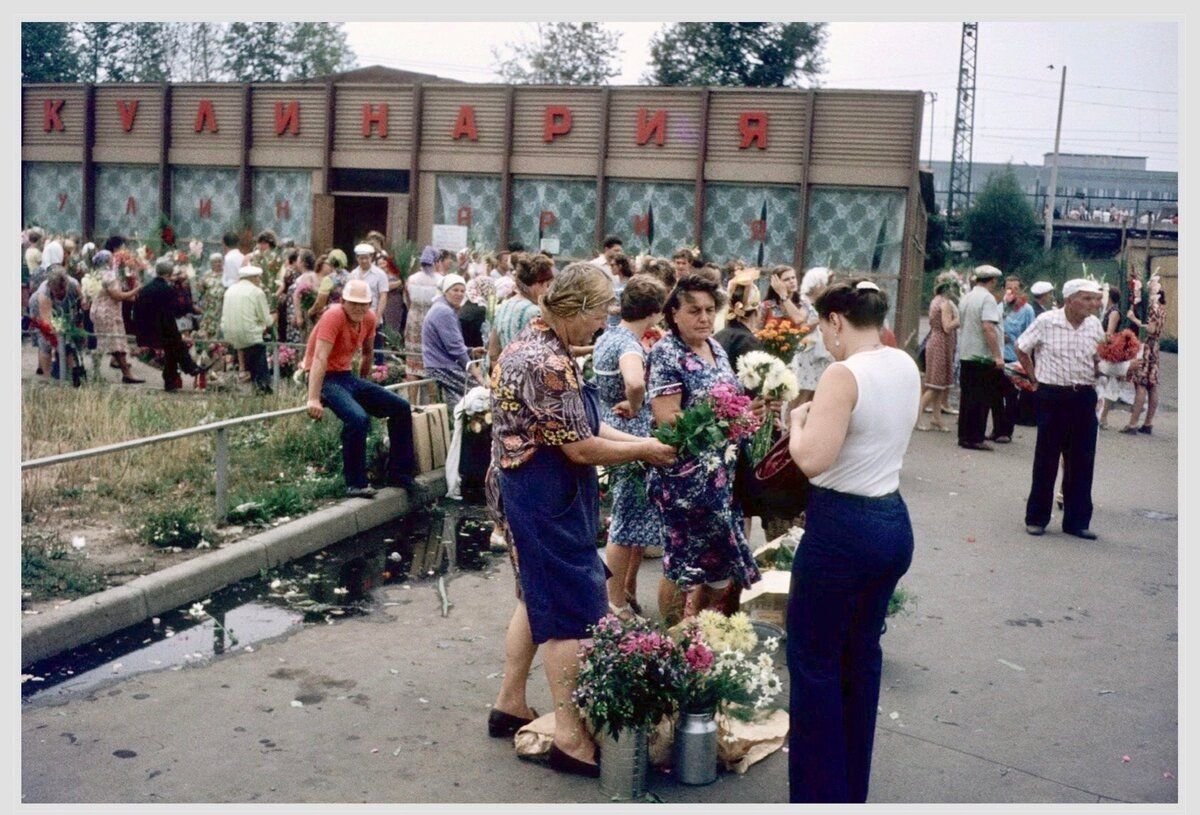 Выхино станция метро 1980 год