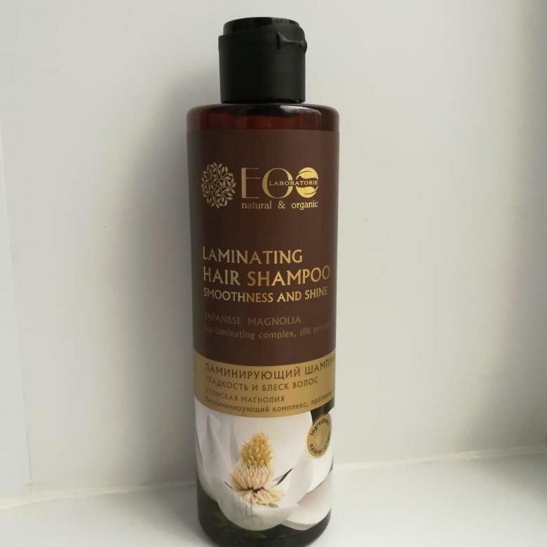 ив роше эко шампунь для блеска. отзывы шампуня эко.