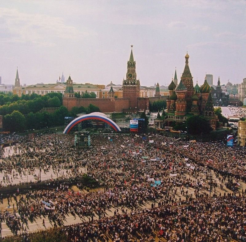 1996 год фото