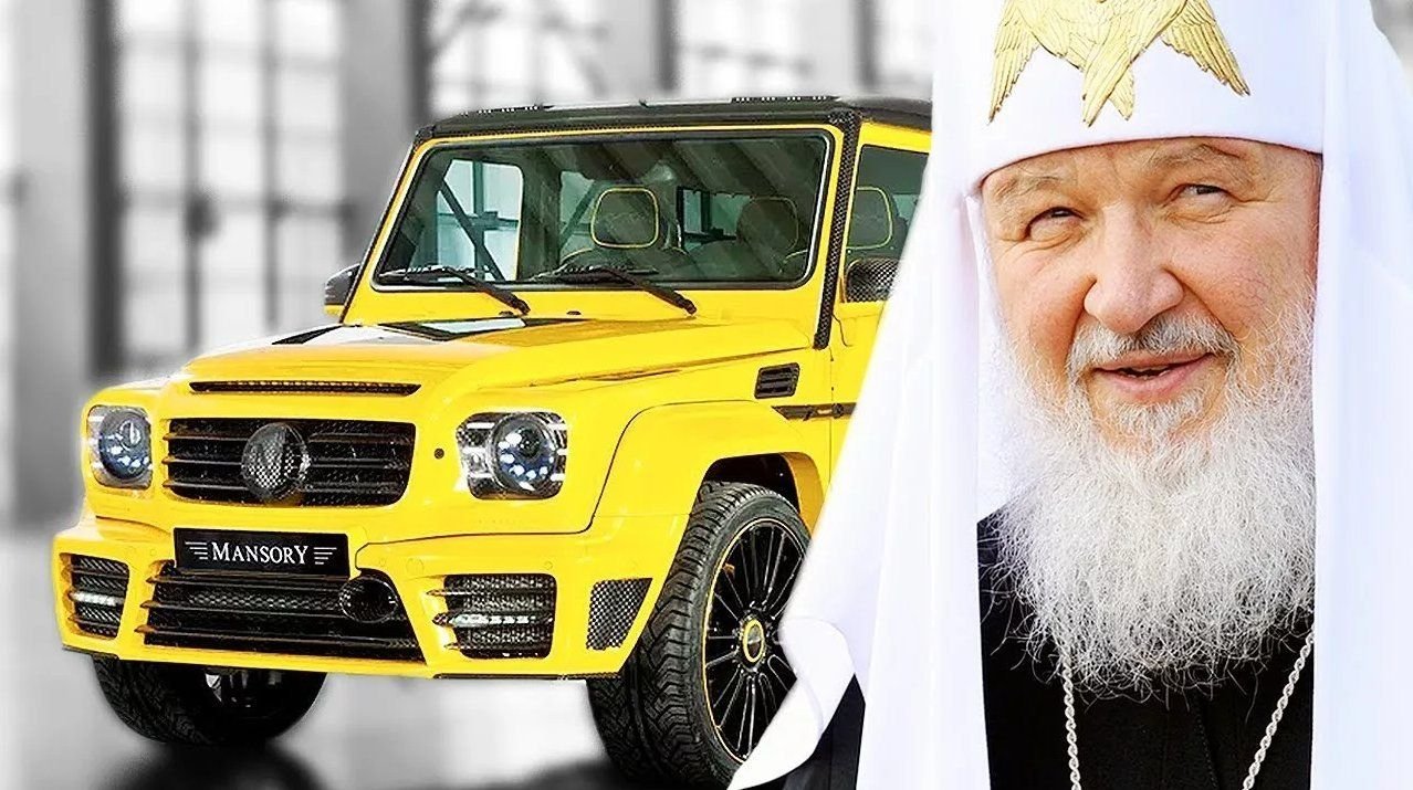патриарх гундяев в мерседесе. кирилл гундяев машина. жрецы рпц. патриарх кирилл майбах. патриарх кирилл на майбахе.