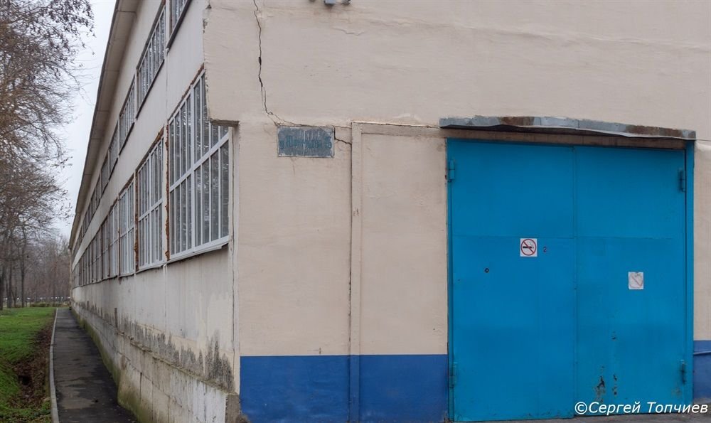 Юфимцева 10 ростов на дону. Улица юфимцева. Юфимцева полиция ростов. Юфимцева полиция ростов. Отдел полиции ростов.